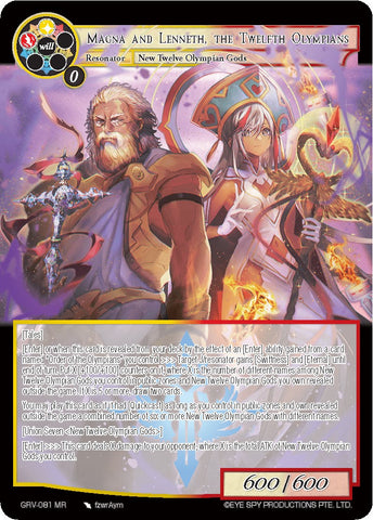 Magna and Lenneth, the Twelfth Olympians (GRV-081) [Game of Gods: Revolution]