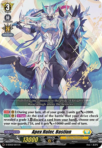 Apex Ruler, Bastion (D-SD03/001EN) [Tohya Ebata: Apex Ruler]