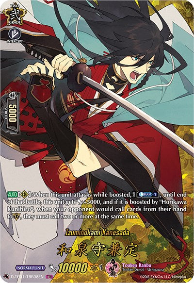 Izuminokami Kanesada (D-TB01/TRR38EN) [Touken Ranbu: ONLINE 2021]