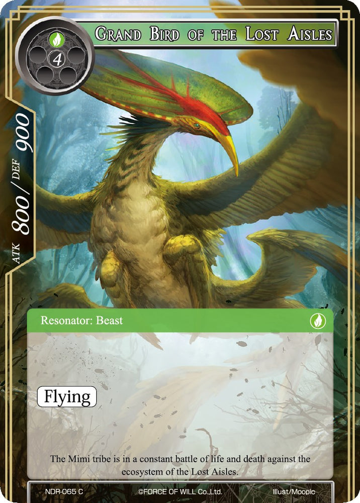 Grand Bird of the Lost Aisles (NDR-065) [New Dawn Rises]