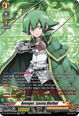 Avenger, Lyserg Diethel (D-TB03/SP16EN) [Shaman King]