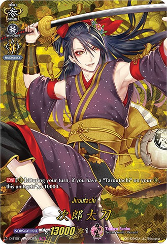 Jiroutachi (D-TB01/TRR63EN) [Touken Ranbu: ONLINE 2021]