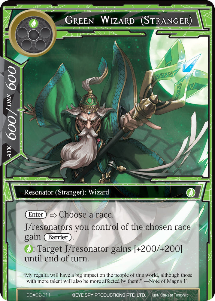 Green Wizard (Stranger) (SDAO2-011) [Alice Origin II Starter Deck]