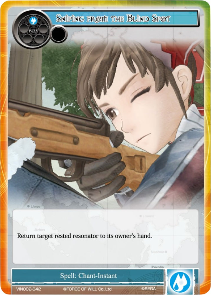 Sniping from the Blind Spot (VIN002-042) [Vingolf 2: Valkyria Chronicles]