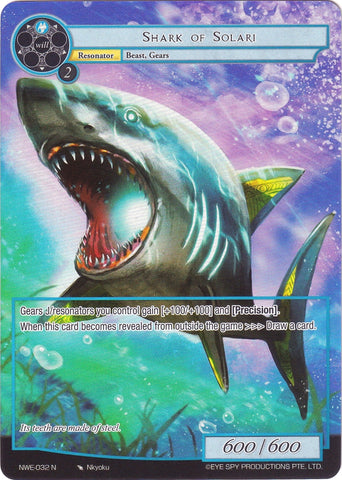 Shark of Solari (Full Art) (NWE-032 N) [A New World Emerges]