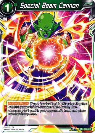 Special Beam Cannon [BT4-068]