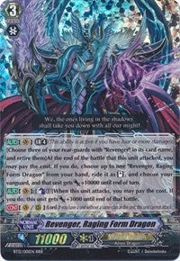 Revenger, Raging Form Dragon (BT12/001EN) [Binding Force of the Black Rings]