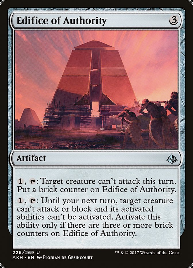 Édifice d'autorité [Amonkhet]