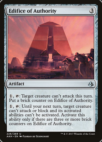 Edificio de autoridad [Amonkhet]