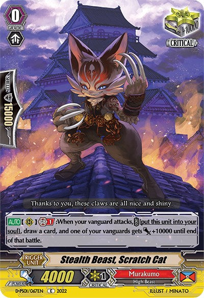 Stealth Beast, Scratch Cat (D-PS01/067EN) [P Clan Collection 2022]