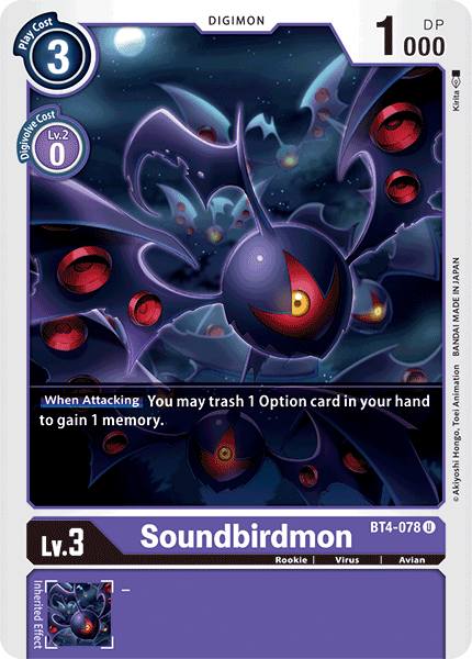 Soundbirdmon [BT4-078] [Gran Leyenda] 
