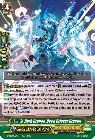 Dark Dragon, Deep Griever Dragon (D-PS01/028EN) [P Clan Collection 2022]