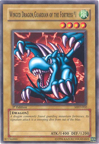 Dragon ailé, gardien de la forteresse #1 [MRD-002] Commun 