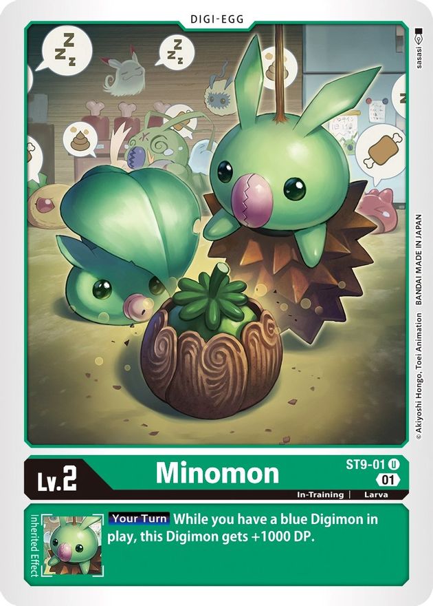 Minomon [ST9-01] [Deck de démarrage : Dragon antique ultime]