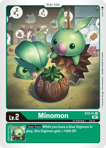 Minomon [ST9-01] [Deck de démarrage : Dragon antique ultime]