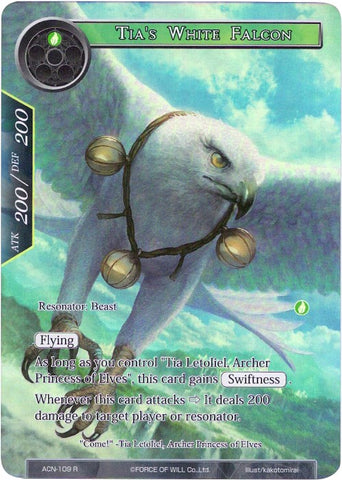 Tia's White Falcon (Full Art) (ACN-109) [Ancient Nights]