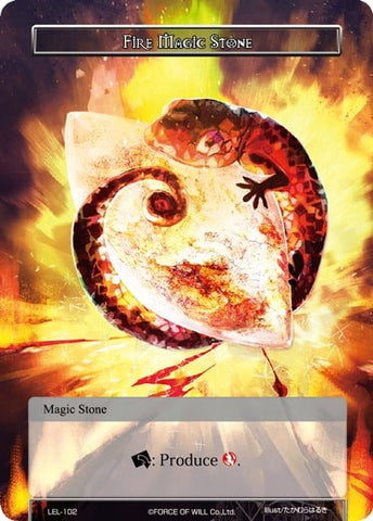 Fire Magic Stone (LEL-102) [Legacy Lost]