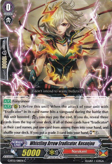 Whistling Arrow Eradicator, Kosanjou (G-BT12/081EN) [Dragon King's Awakening]