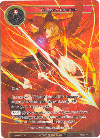 Crimson Sanction (Full Art) (ENW-021) [Echoes of the New World]