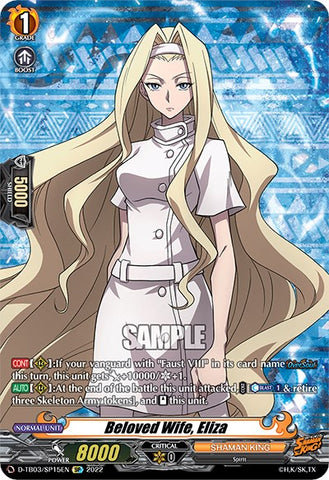 Beloved Wife, Eliza (D-TB03/SP15EN) [Shaman King]