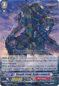 Stealth Fiend, Daidarahoushi (BT13/023EN) [Catastrophic Outbreak]