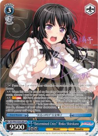 "Determined Cries" Rinko Shirokane (BD/W63-E081SPb SP) [BanG Dream! Girls Band Party! Vol.2]