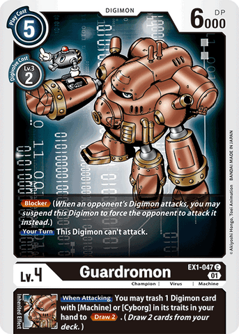 Guardromon [EX1-047] [Colección Clásica] 
