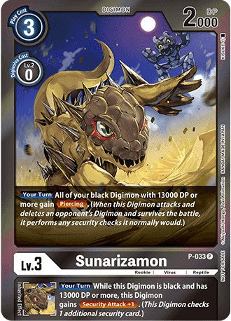 Sunarizamon [P-033] (Gift Box 2022) [Promotional Cards]