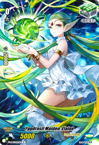 Yggdrasil Maiden, Elaine (Full Art) (V-MB01/029EN-B) [PSYqualia Strife]