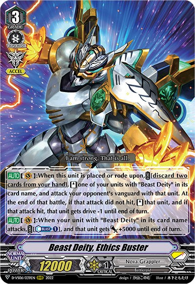 Beast Deity, Ethics Buster (D-VS06/039EN) [V Clan Collection Vol.6]