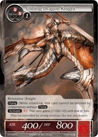 Gliding Dragon Knight (TAT-029) [The Castle and The Two Towers]