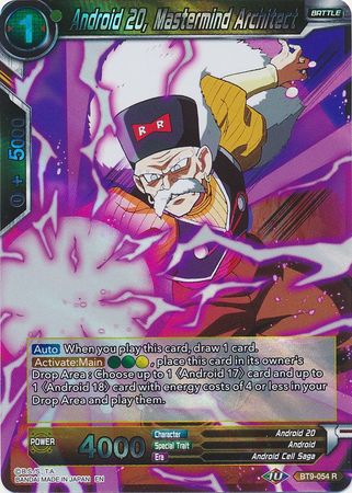 Android 20, Mastermind Architect [BT9-054]