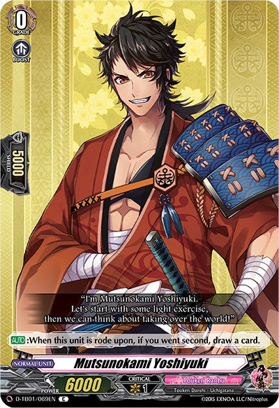 Mutsunokami Yoshiyuki (D-TB01/069EN) [Touken Ranbu: ONLINE 2021]