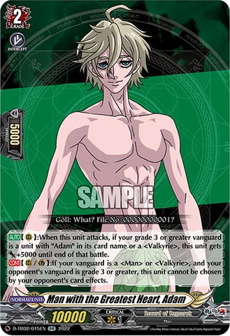 Man with the Greatest Heart, Adam (D-TB02/015EN) [Record of Ragnarok]