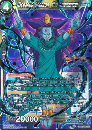 Oceanus Shenron, the Anemancer [BT12-113]