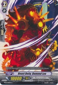 Beast Deity, Damned Leo (BT13/062EN) [Catastrophic Outbreak]