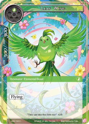 Leaf Wing (ADK-104) [Advent of the Demon King]