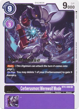 Cerberusmon : mode loup-garou [BT4-086] [Promotions de pré-lancement Great Legend] 