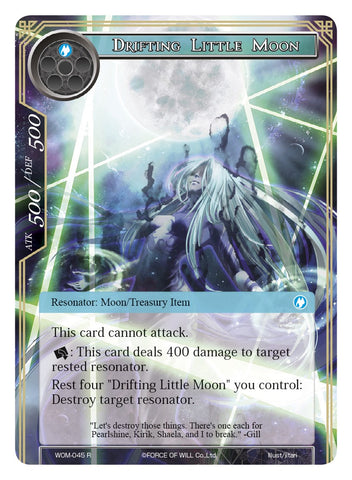 Drifting Little Moon (WOM-045) [Winds of the Ominous Moon]