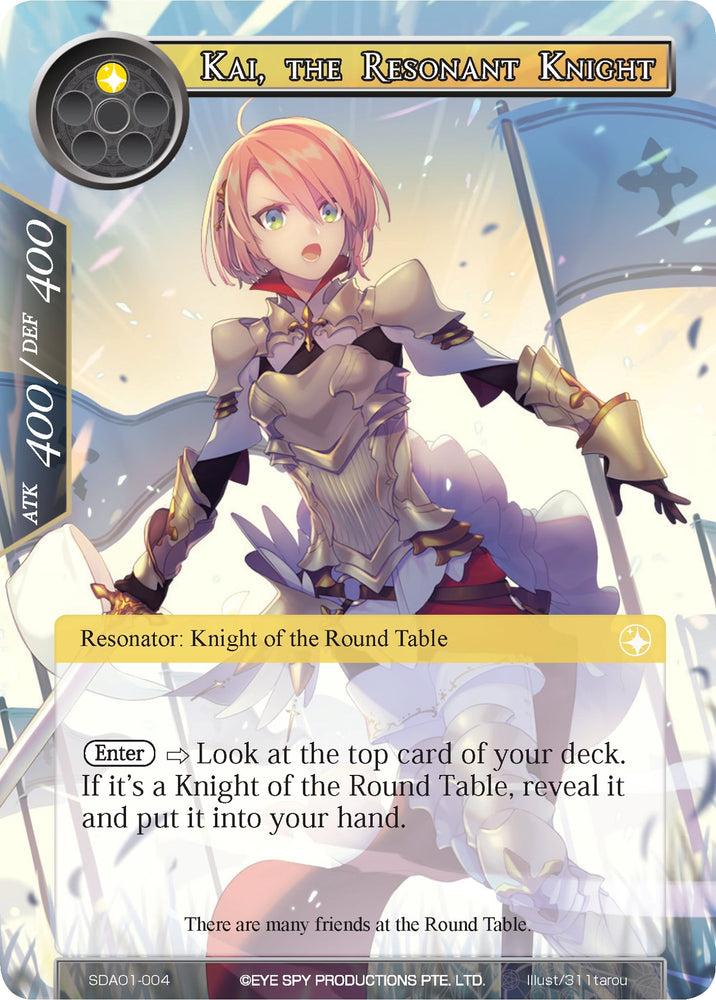 Kai, the Resonant Knight (SDAO1-004) [Alice Origin Starter Deck]