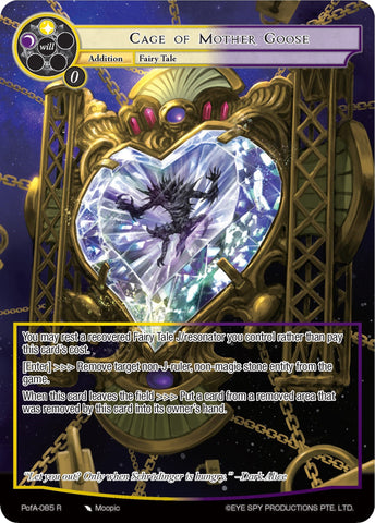 Cage of Mother Goose (Full Art) (PofA-085) [Alice Origin IV: Prologue of Attoractia]