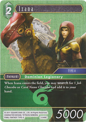 Izana (Deck Exclusive) [Opus III]