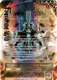 Machina, the Machine Lord // Machina, the Mechanical Emperor (Full Art) (SKL-087/J) [The Seven Kings of the Lands]