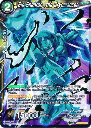 Eis Shenron, the Cryomancer [BT11-112]