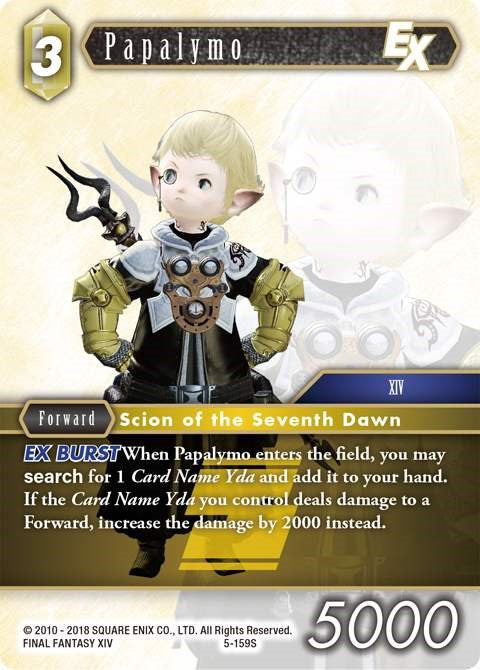 Papalymo EX [Opus V]