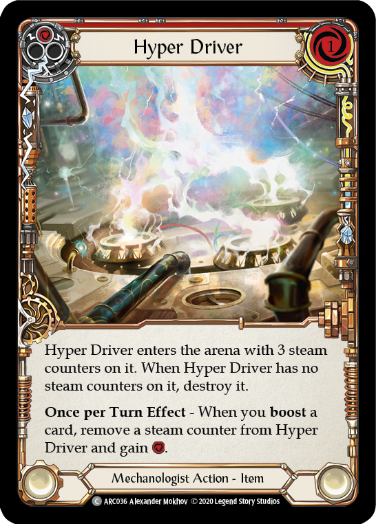 Hyper Driver [U-ARC036] Lámina arcoíris ilimitada 