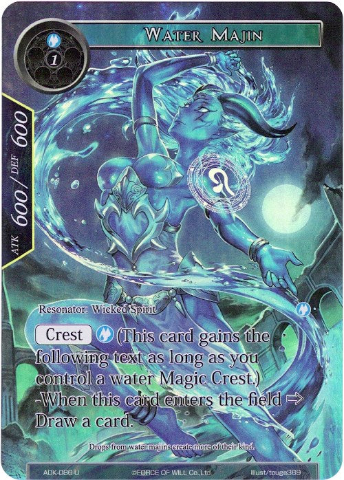 Water Majin (Full Art) (ADK-086) [Advent of the Demon King]