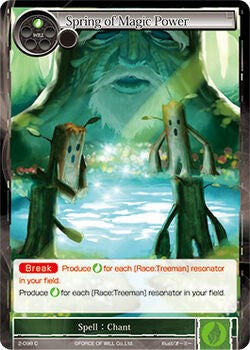 Spring of Magic Power (2-098) [The War of Valhalla]