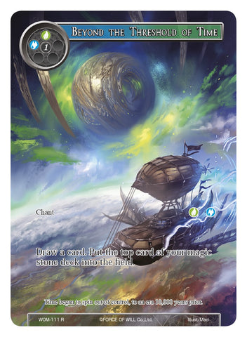 Beyond the Threshold of Time (Full Art) (WOM-111) [Winds of the Ominous Moon]