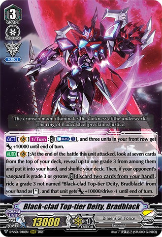 Black-clad Top-tier Deity, Bradblack (D-VS01/048EN) [V Clan Collection Vol.1]